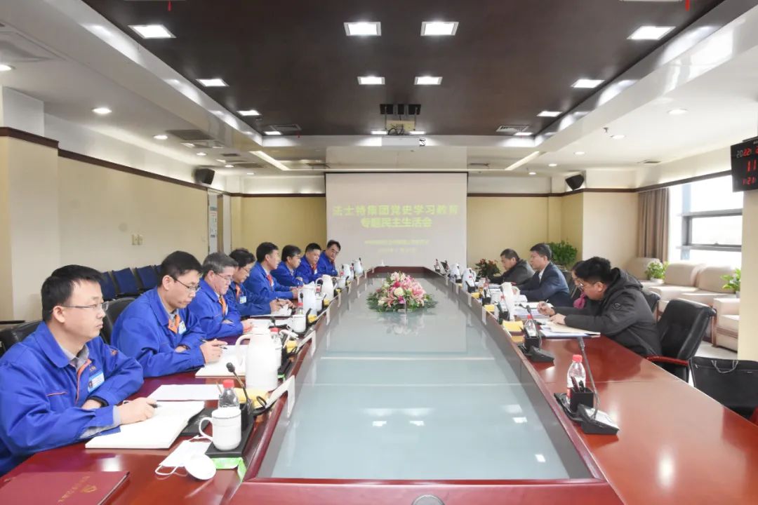 微信图片_20220302203955.jpg