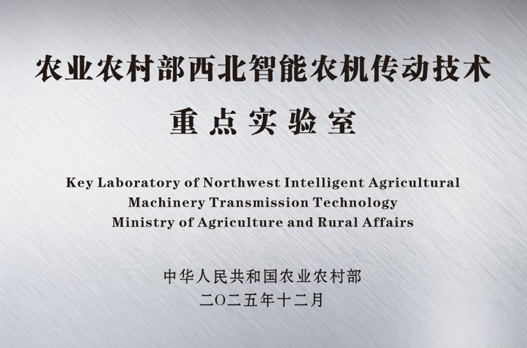 151768457420674076.png 151768457420674076.png